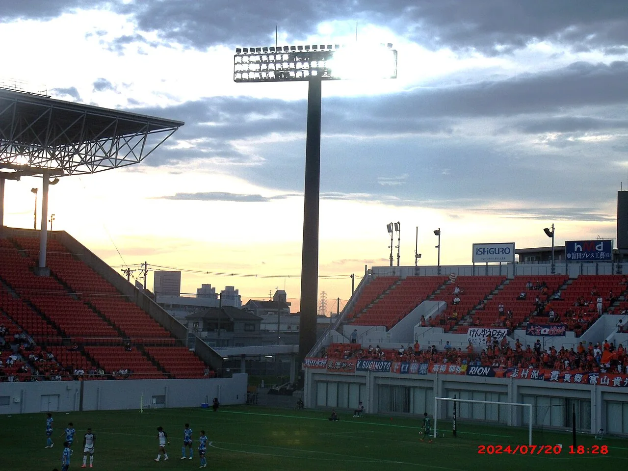 Stade de rugby Hanazono au coucher du soleil